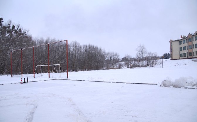 Budowa boiska piłkarskiego