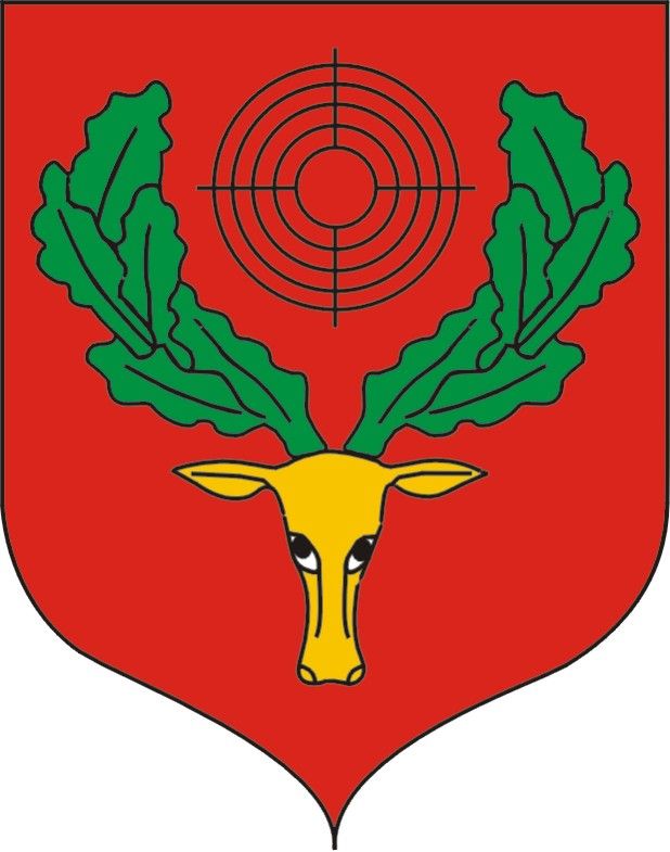 Logo miejscowości Pionki